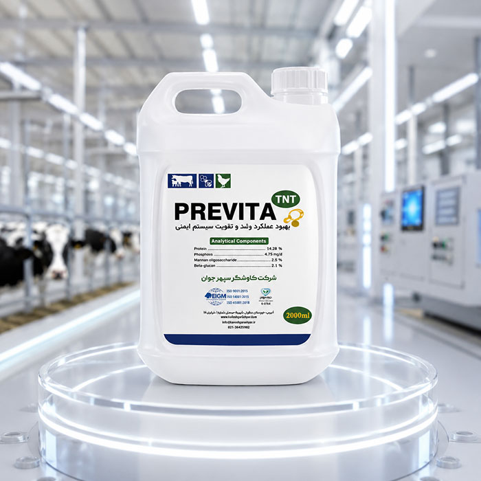Previta TNT